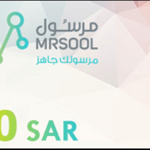 MRSOOL 50 SAR