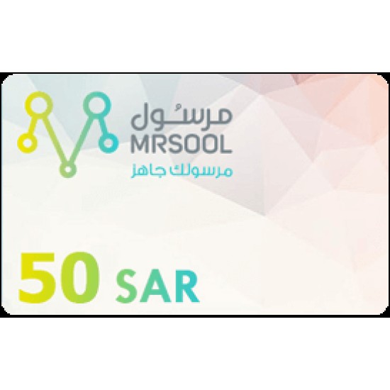 MRSOOL 50 SAR