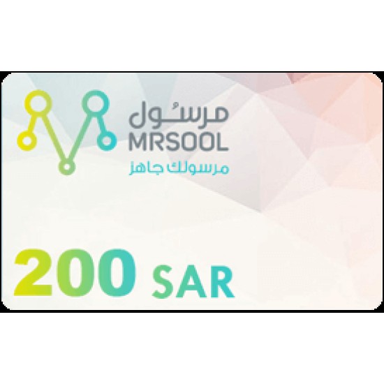 MRSOOL 200 SAR