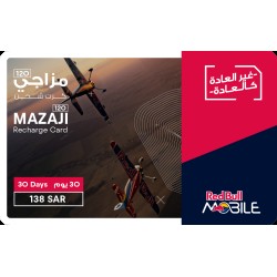 Red Bull  Mazji 120 1M