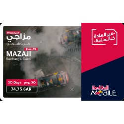 Red Bull Mazaji Flex 65 1M