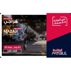 Red Bull Mazaji Flex 300 3M