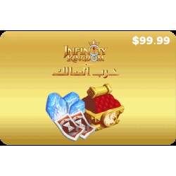 $99.99  Voucher   - Plus 3 ancient spirits selection chests and 3 dragon essences