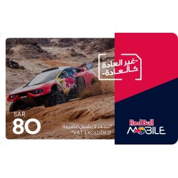 Red Bull Mobile 80 SAR