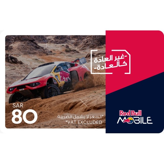 Red Bull Mobile 80 SAR