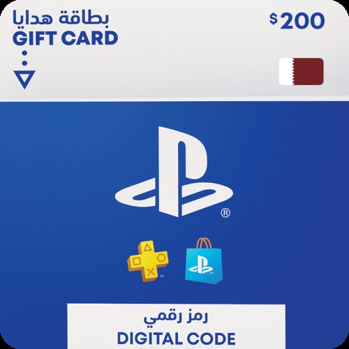 PlayStation Network Gift Card 200 USD  - PSN Qatar