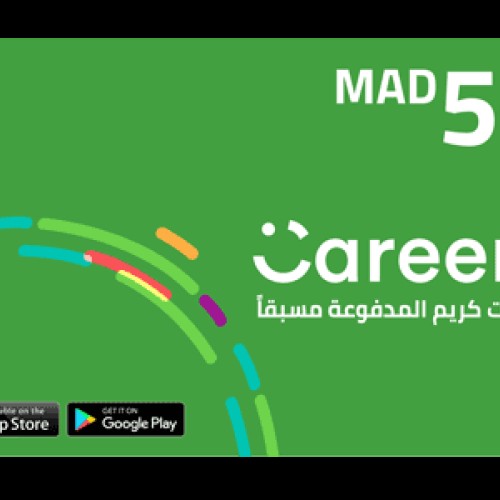 Careem passenger 50 MAD -Morocco
