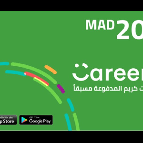 Careem passenger 200 MAD -Morocco