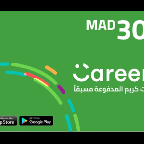 Careem passenger 300 MAD -Morocco