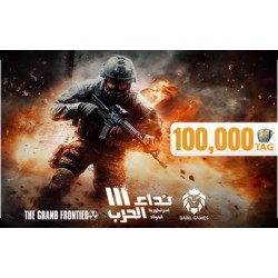 Nida Al Harb 3 - 100000 Tags