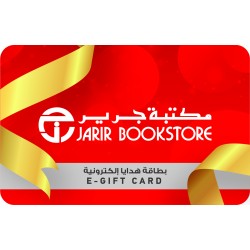 Jarir Bookkstore - 300 SAR