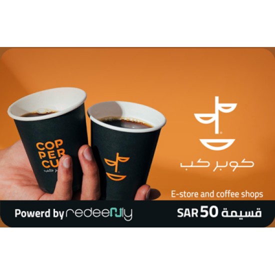 Copper Cup (e-store and coffee shops) 50 SAR