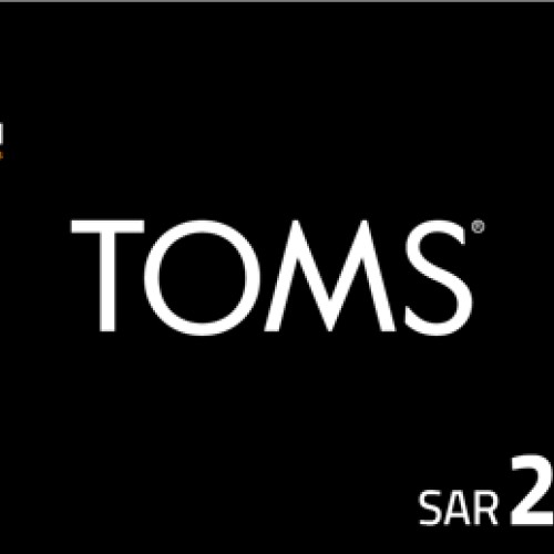 TOMS - 200 SAR