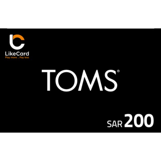 TOMS - 200 SAR