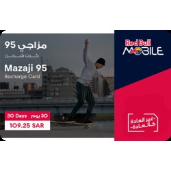 Red Bull EV Mazaji 95