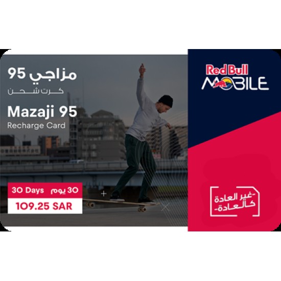 Red Bull EV Mazaji 95