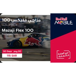 Red Bull EVMazaji Flex 100