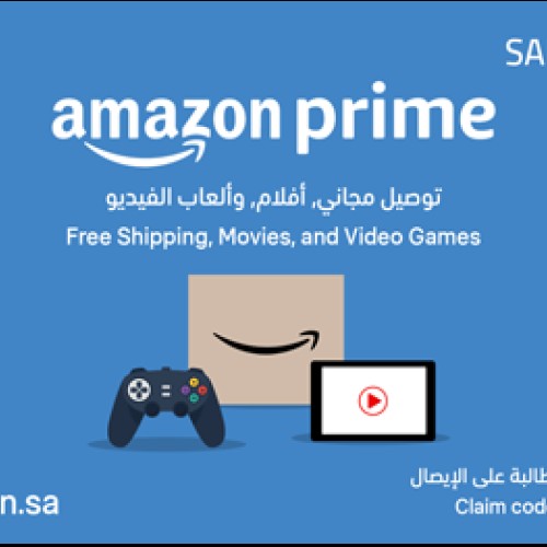 Amazon Prime 6 Months - KSA