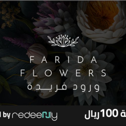 Farida Flowers - 100 SAR