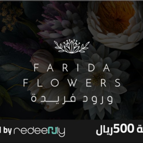 Farida Flowers - 500 SAR