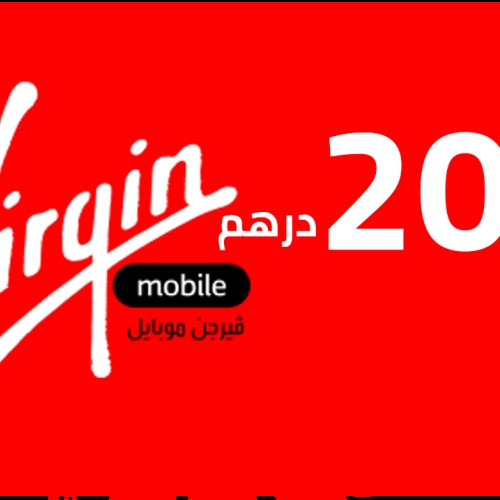 Virgin Mobile 200 AED