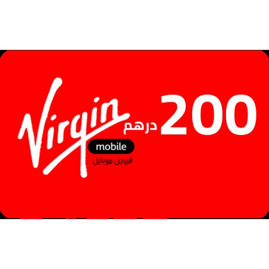 Virgin Mobile 200 AED