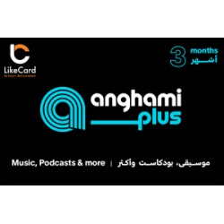 Anghami Plus 3 Month Subscription - Egypt 