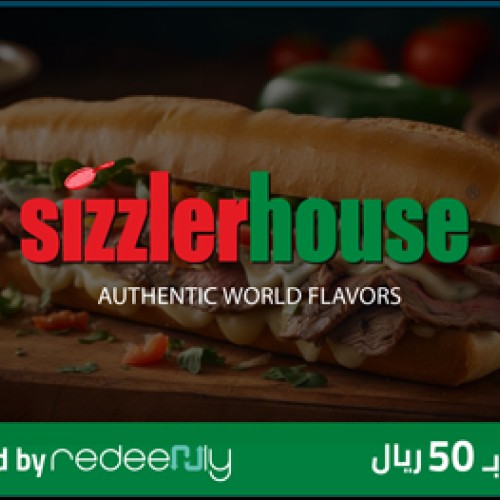 Sizzler House 50 SAR (for branches only)