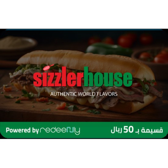 Sizzler House 50 SAR (for branches only)