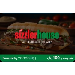 Sizzler House 100 SAR (for branches only)