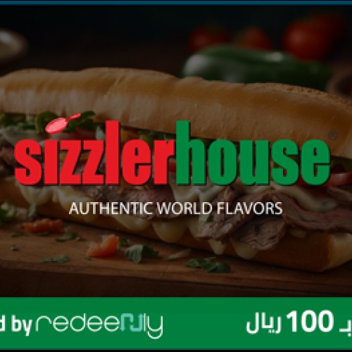 Sizzler House 100 SAR (for branches only)